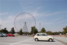 ミニで葛西までお散歩。