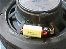 リアスピーカーのコンデンサ交換 リアスピーカーのコンデンサ交換
