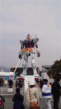 ガンダム