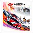 ＳＵＰＥＲ ＧＴ ２０１１シ ...