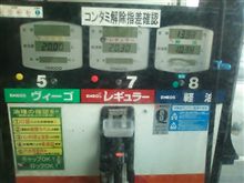最低限
