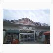 東関道館山線・富津館山道走破