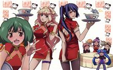 おはようございまちゅ