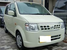 １２ヶ月点検