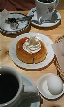 やっと来れた