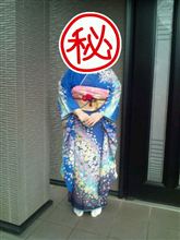天国から見えるかい