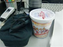 思わず弁当に追加してしまった