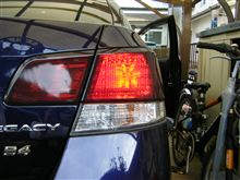 ブレーキランプLED化!!!