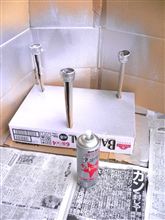 ほかにもヤルことはある