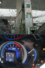 よし！！これで明日から出勤できるぞ！！