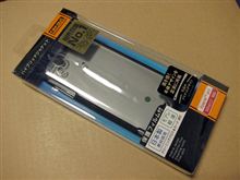 早々と届きました