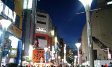 ３連休でしたが