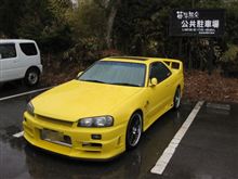 地元で温泉ツアーｗｗ