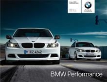 BMW Performanceの最新動画