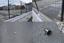奇跡だ