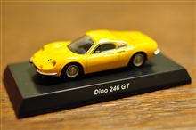 Ferrari Minicar Collection Ⅶ NEO 【 Dino 246 GT 】 