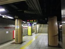 雨の日、お役所巡り！？