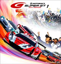 スーパーGT　開幕戦（岡山）延期が決定しました。