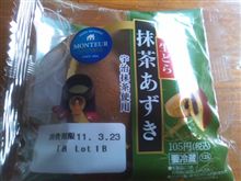 生ドラ