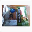生ドラ