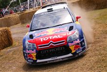 RED　BULL　レプリカ編　第3話「開発決定!!」 