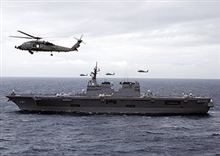 平成23年(2011年)東日本大震災 自衛隊の活動状況(01時00分現在) 平成23年(2011年)東日本大震災 自衛隊の活動状況(01時00分現在)