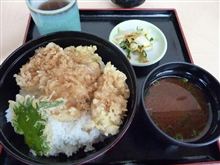 バス天丼