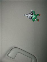TEIN STREET BASIS 