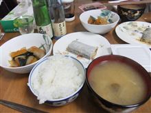 まずは
