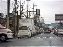 ニッポンジンは並ぶのが好き ニッポンジンは並ぶのが好き