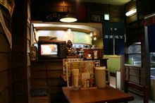 店内