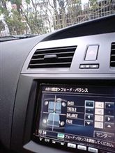 オーディオの音質改善★