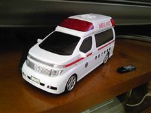 エルグランド納車
