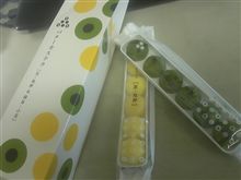 いただきもの・・・