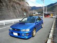 久々に運転・・・