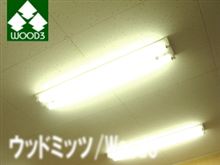 なくならないと分からない・・・