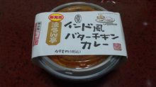 明日は大阪に行ってきます