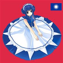 ありがとう台湾