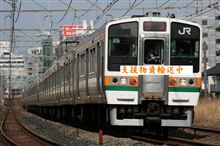 この記事を観て