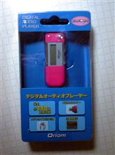 新しくなったら電話ボックスじゃなくなっている！