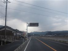 まだまだ寒いですね・・・