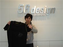 チャリティーのためオークションに出品しました。