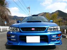 何気なく過ぎていた・・・祝1周年