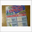いよいよ明日。。。