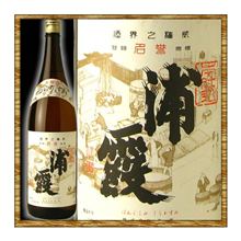 震災に少しでも何かできるかと・・・