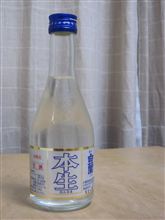 誤解があるといけないので、念のため。
