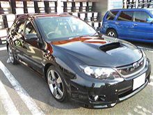 ずっと前に納車