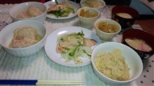 ダイエットメニュー
