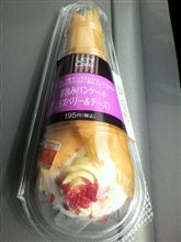 当たり前のことが当たり前であることに感動して♪