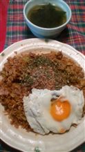 W炭水化物ですが～